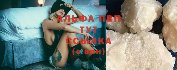 кокаин перу Богданович