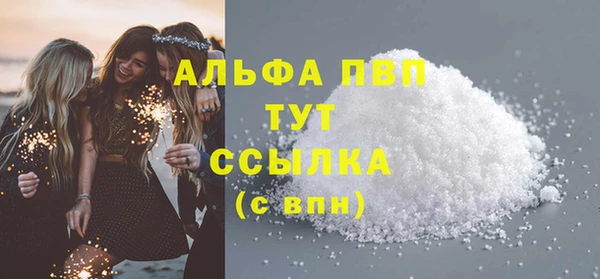 кокаин перу Богданович