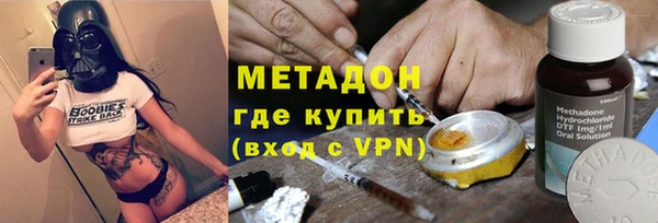 кокаин перу Богданович