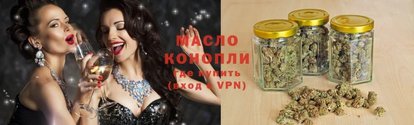 MDMA Premium VHQ Богородицк