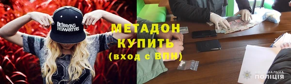 кокаин перу Богданович