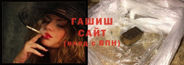 кокаин перу Богданович