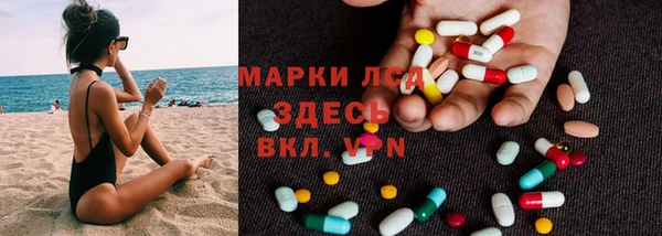 кокаин перу Богданович