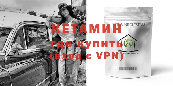 кокаин перу Богданович