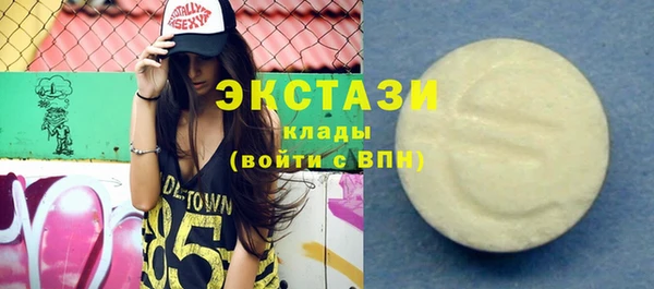 кокаин перу Богданович