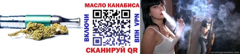 дарк нет клад  купить  цена  Новый Уренгой  Дистиллят ТГК Wax 
